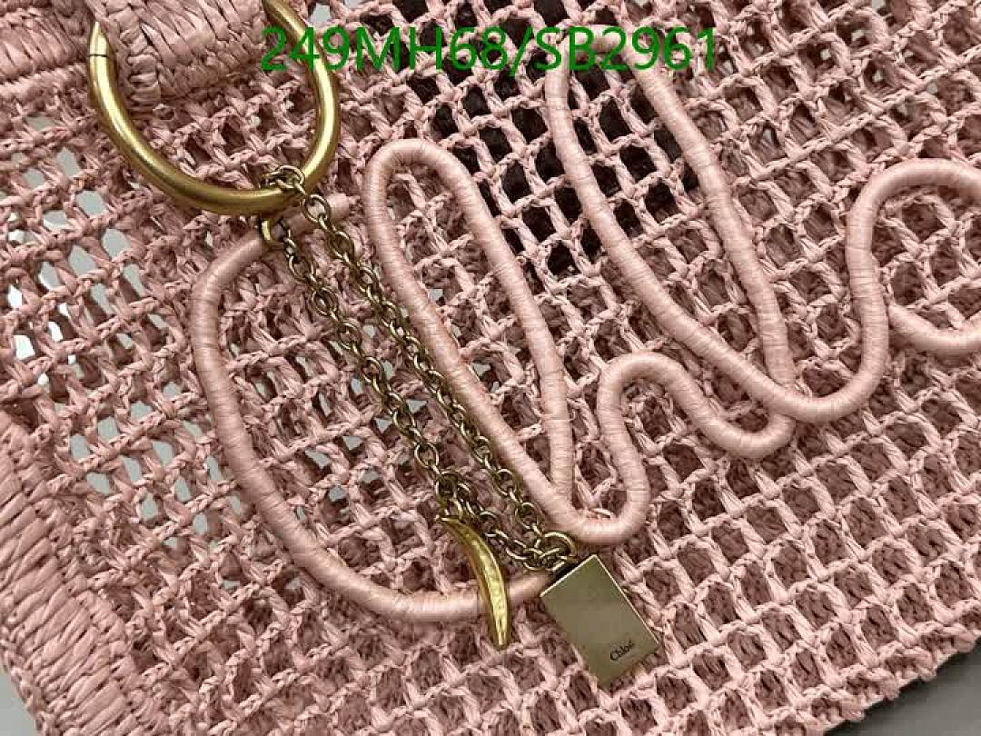 Chlo-Bag-Mirror Quality Code: SB2961 $: 249USD