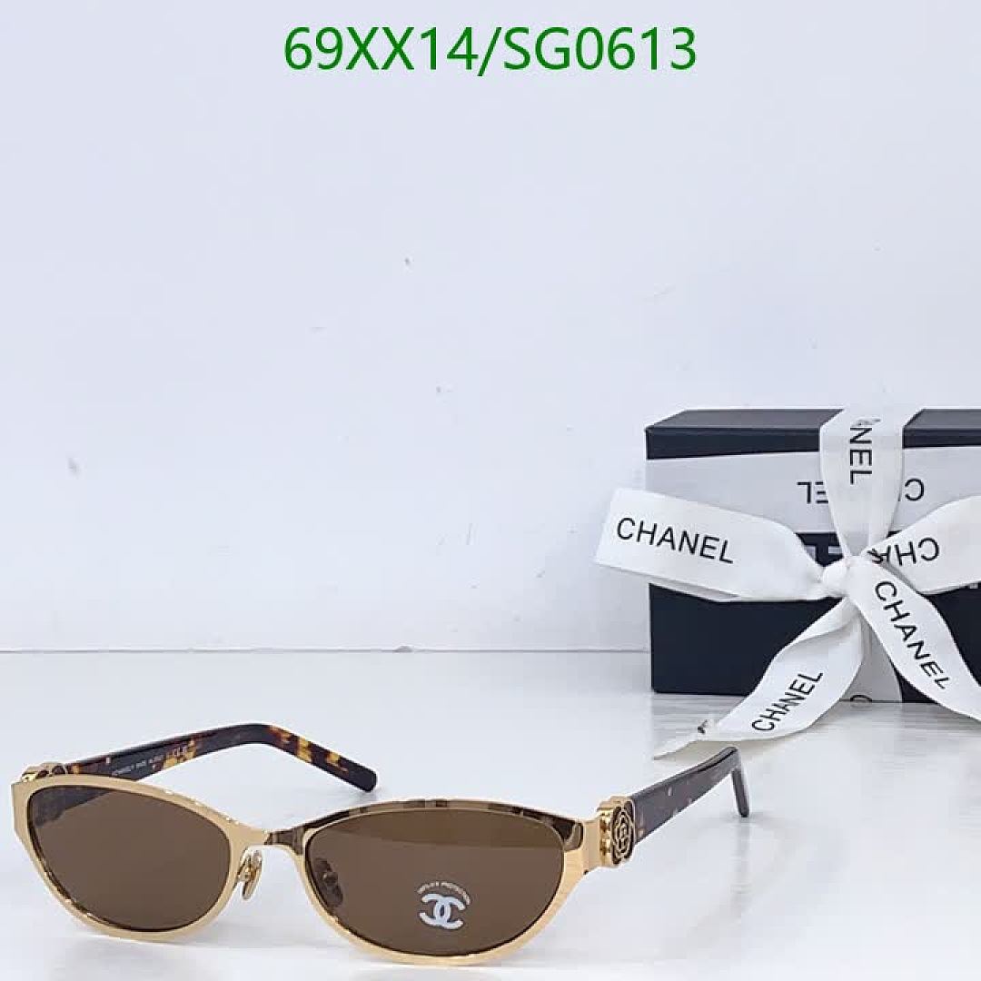 Chanel-Glasses Code: SG0613 $: 69USD