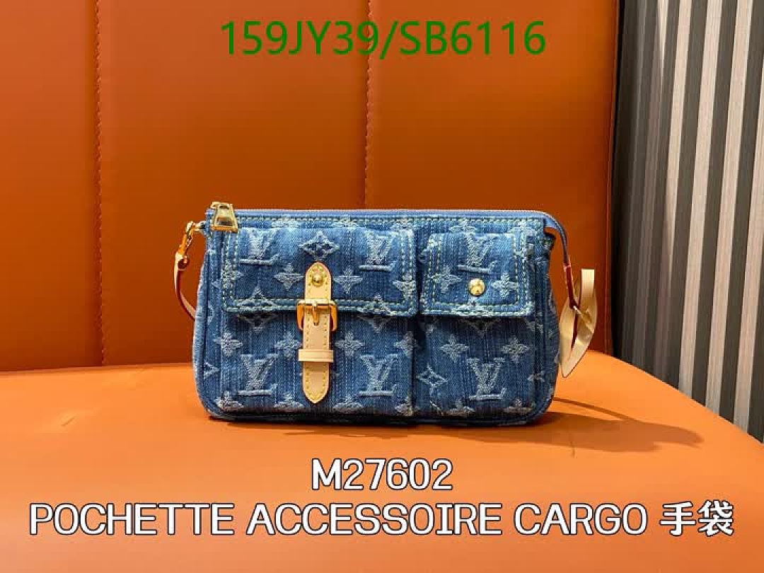 LV-Bag-Mirror Quality Code: SB6116 $: 159USD