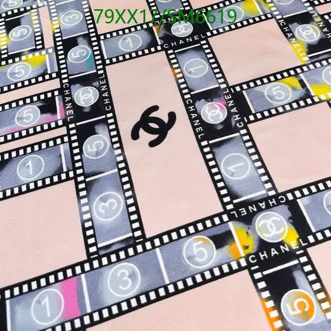 Chanel-Scarf Code: SM6619 $: 79USD