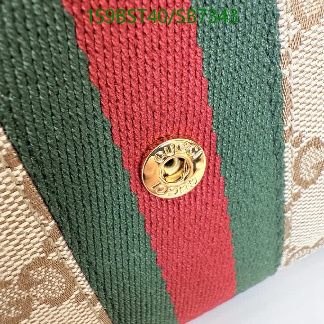 Gucci-Bag-Mirror Quality Code: SB7343 $: 159USD