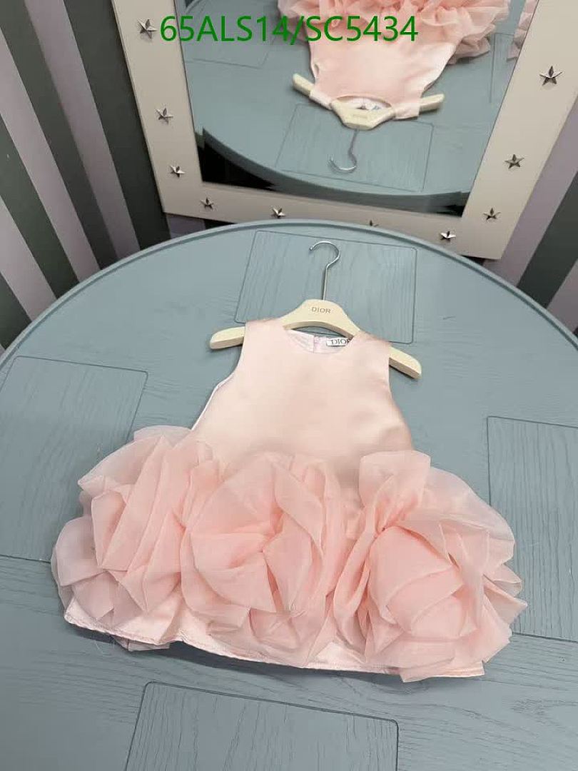 Dior-Kids clothing Code: SC5434 $: 65USD
