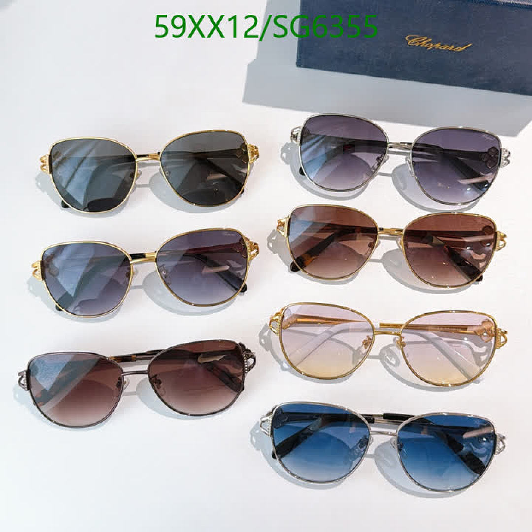Chopard-Glasses Code: SG6355 $: 59USD