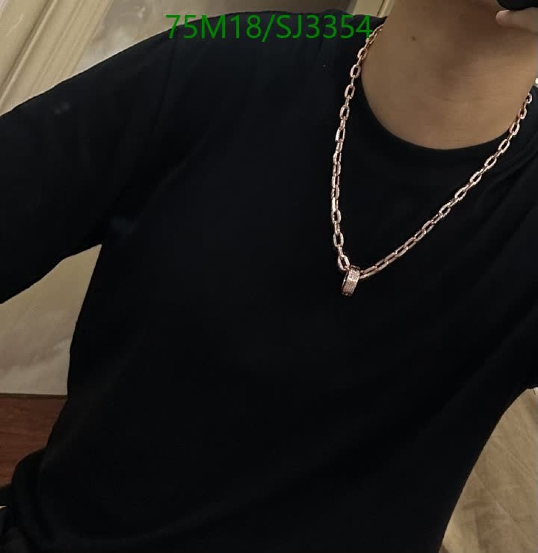 Cartier-Jewelry Code: SJ3354 $: 75USD