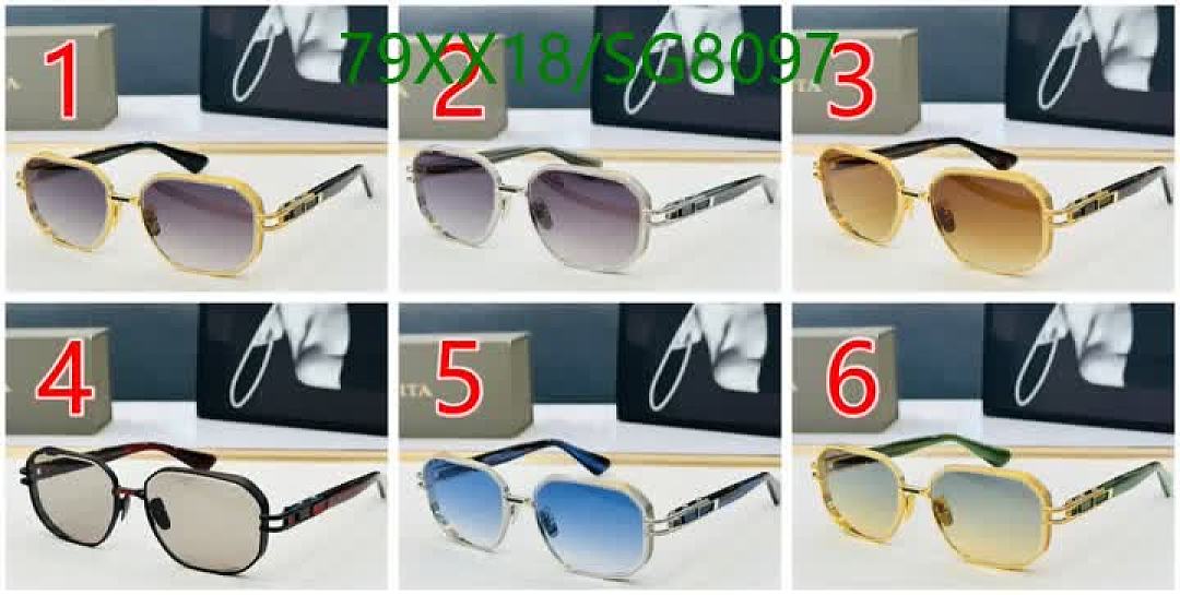 Dita-Glasses Code: SG8097 $: 79USD