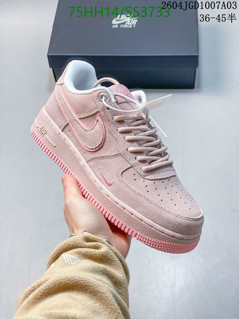Nike-Men shoes Code: SS3733 $: 75USD