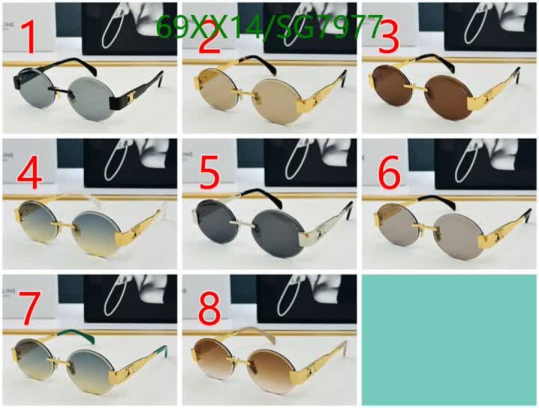 Celine-Glasses Code: SG7977 $: 69USD