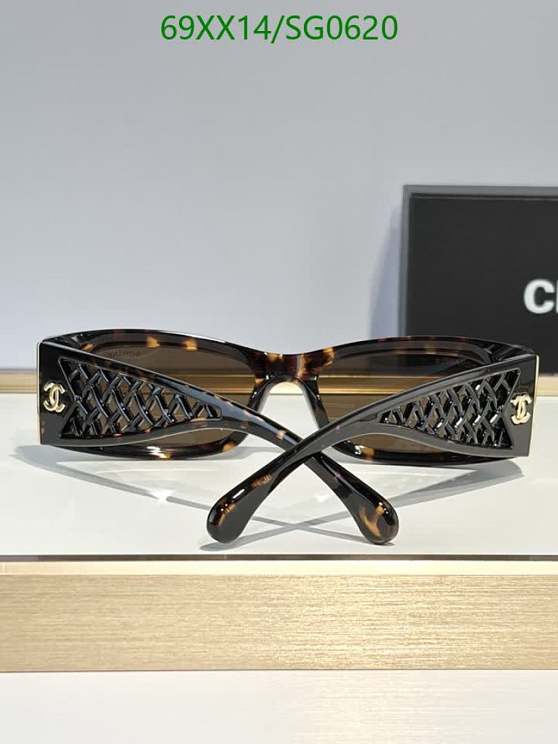 Chanel-Glasses Code: SG0620 $: 69USD