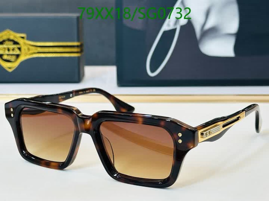 Dita-Glasses Code: SG0732 $: 79USD