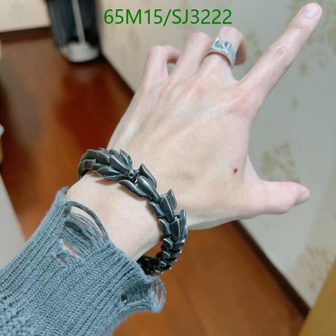 Balenciaga-Jewelry Code: SJ3222 $: 65USD