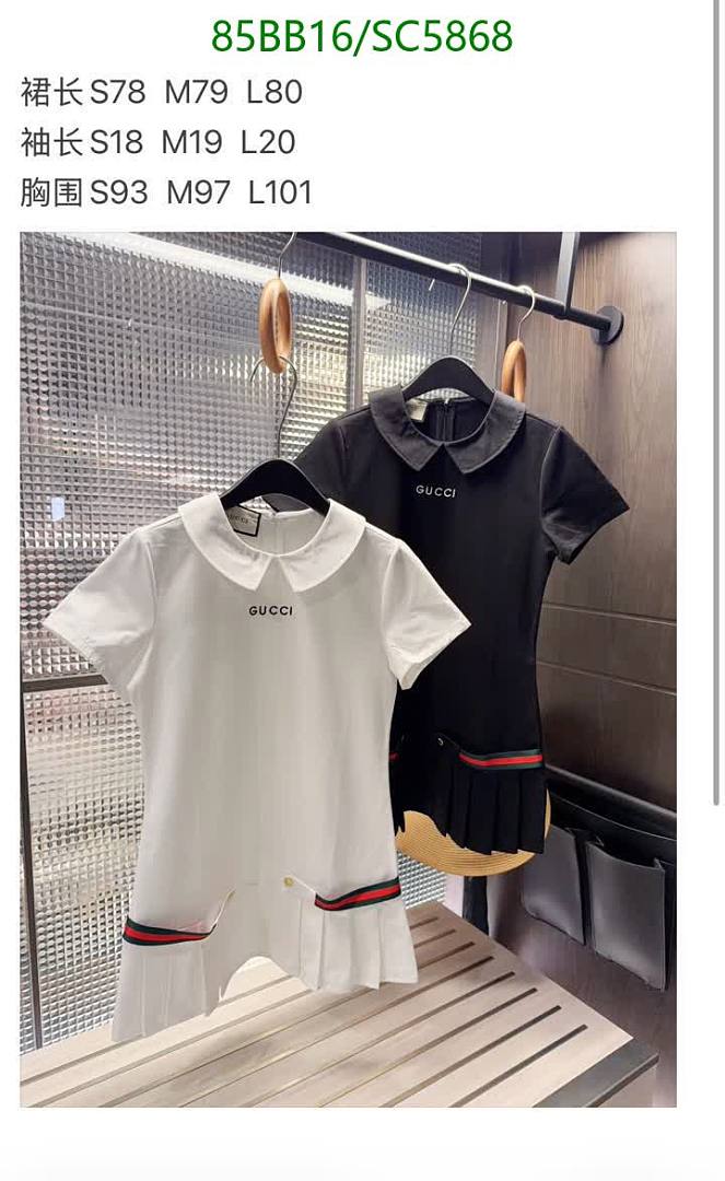 Gucci-Clothing Code: SC5868 $: 85USD