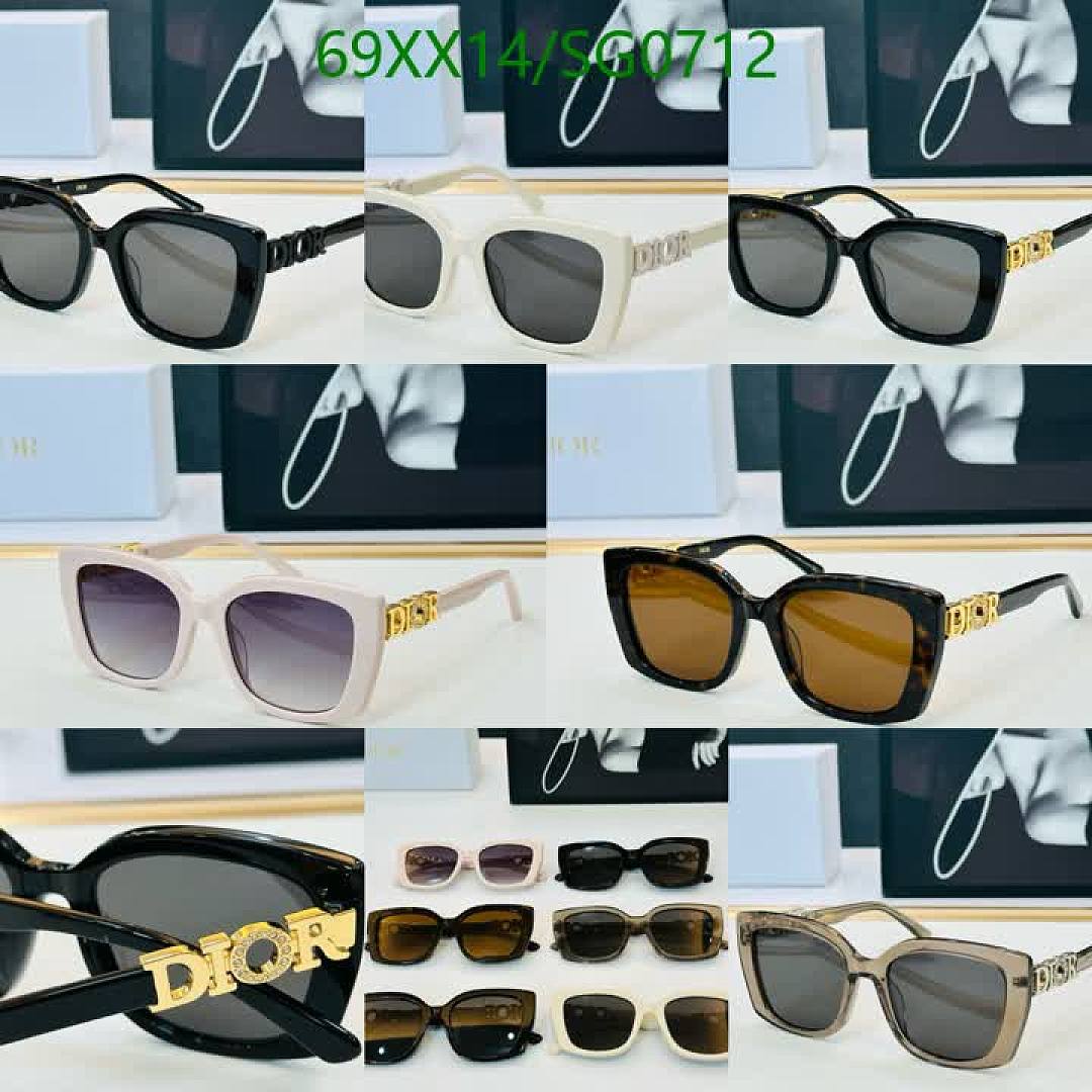 Dior-Glasses Code: SG0712 $: 69USD