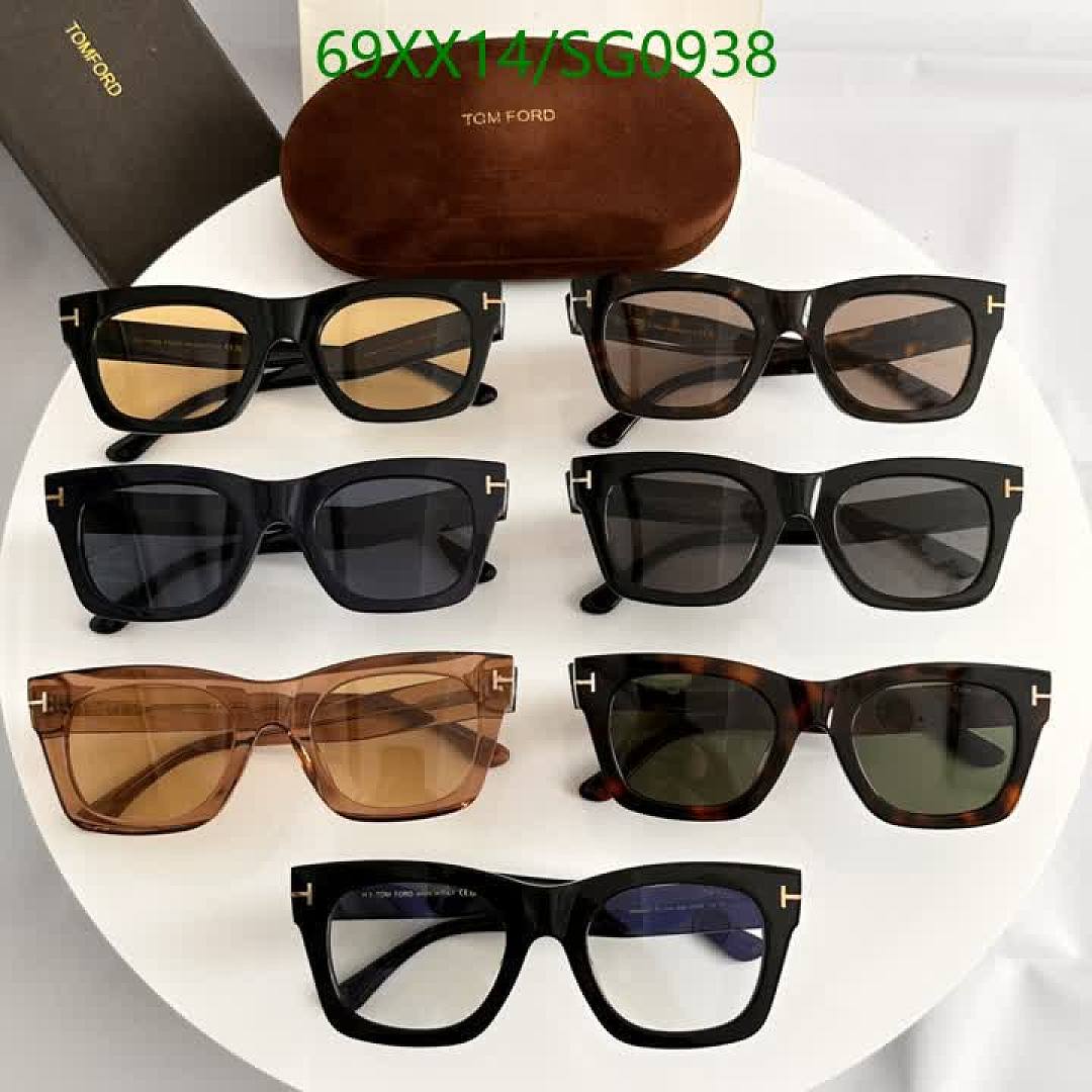 Tom Ford-Glasses Code: SG0938 $: 69USD