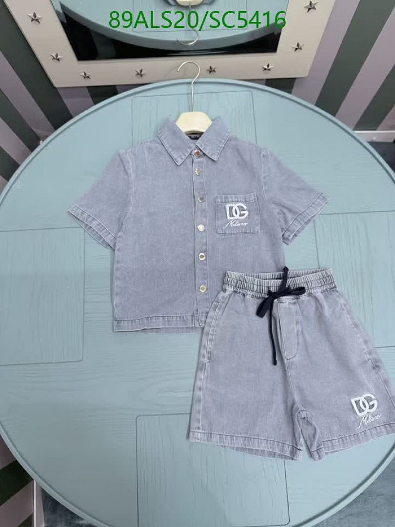 D&G-Kids Clothing Code: SC5416 $: 89USD