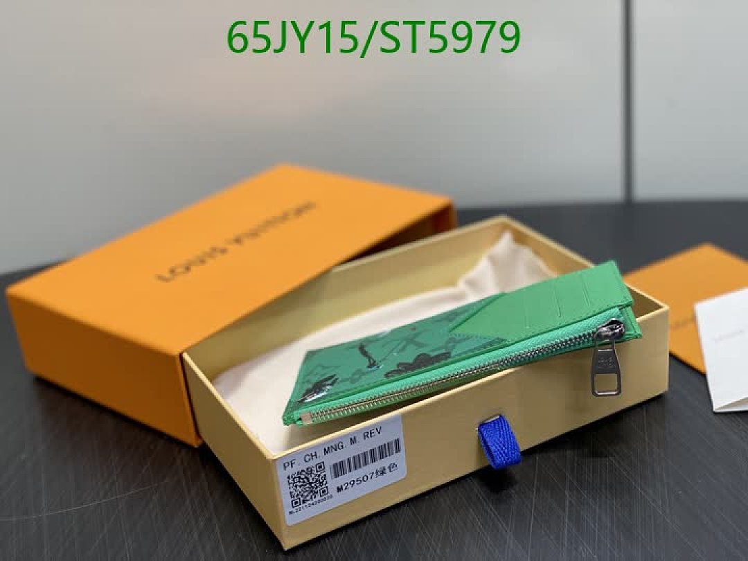 LV-Wallet Mirror Quality Code: ST5979 $: 65USD