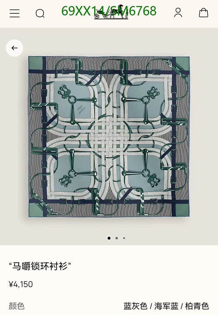 Hermes-Scarf Code: SM6768 $: 69USD
