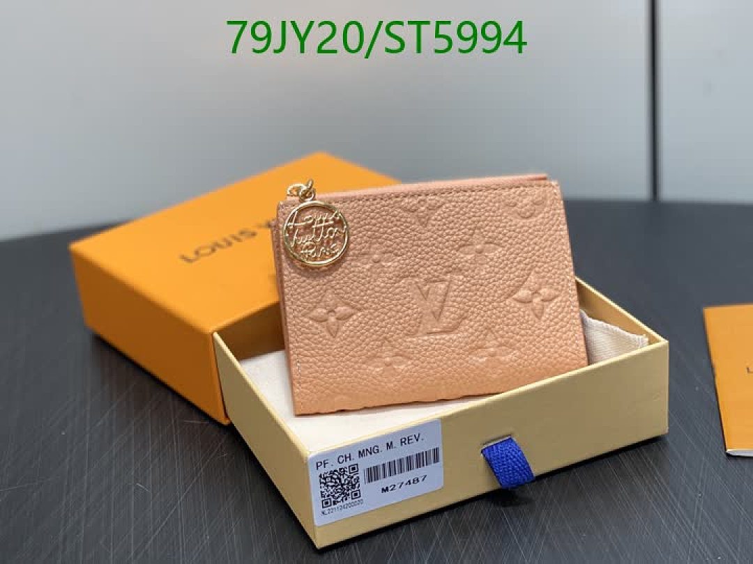 LV-Wallet Mirror Quality Code: ST5994 $: 79USD