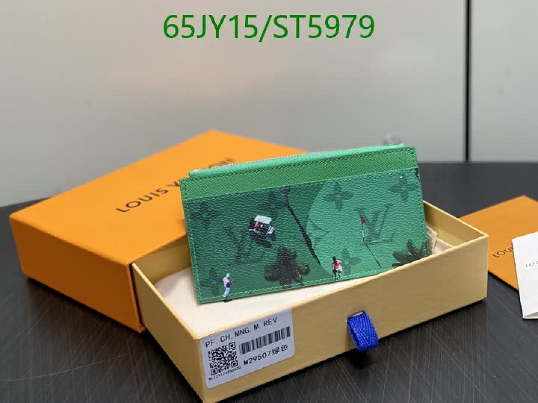 LV-Wallet Mirror Quality Code: ST5979 $: 65USD