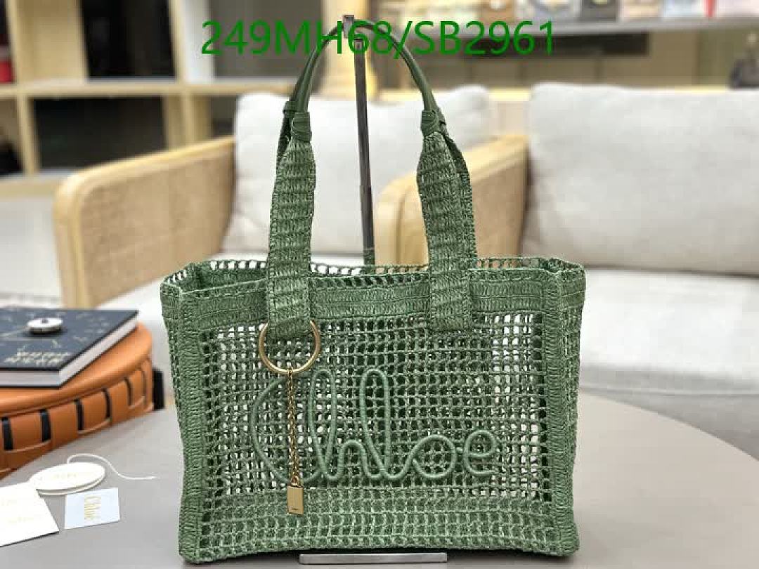 Chlo-Bag-Mirror Quality Code: SB2961 $: 249USD