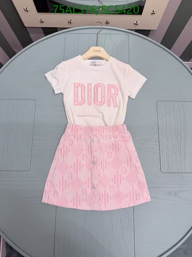 Dior-Kids clothing Code: SC5420 $: 75USD