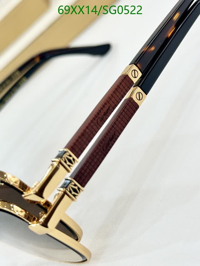 Cartier-Glasses Code: SG0522 $: 69USD
