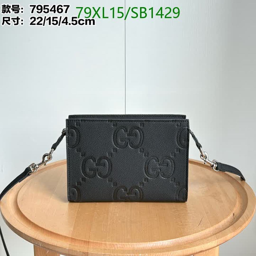 Gucci-Bag-4A Quality Code: SB1429 $: 79USD