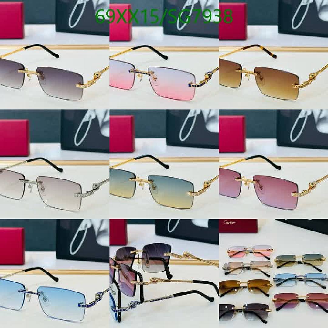 Cartier-Glasses Code: SG7938 $: 69USD