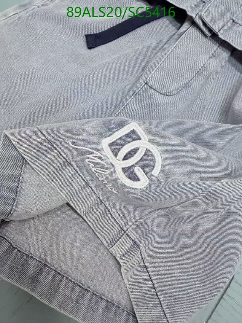 D&G-Kids Clothing Code: SC5416 $: 89USD