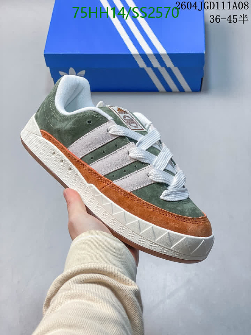 Adidas-Men shoes Code: SS2570 $: 75USD