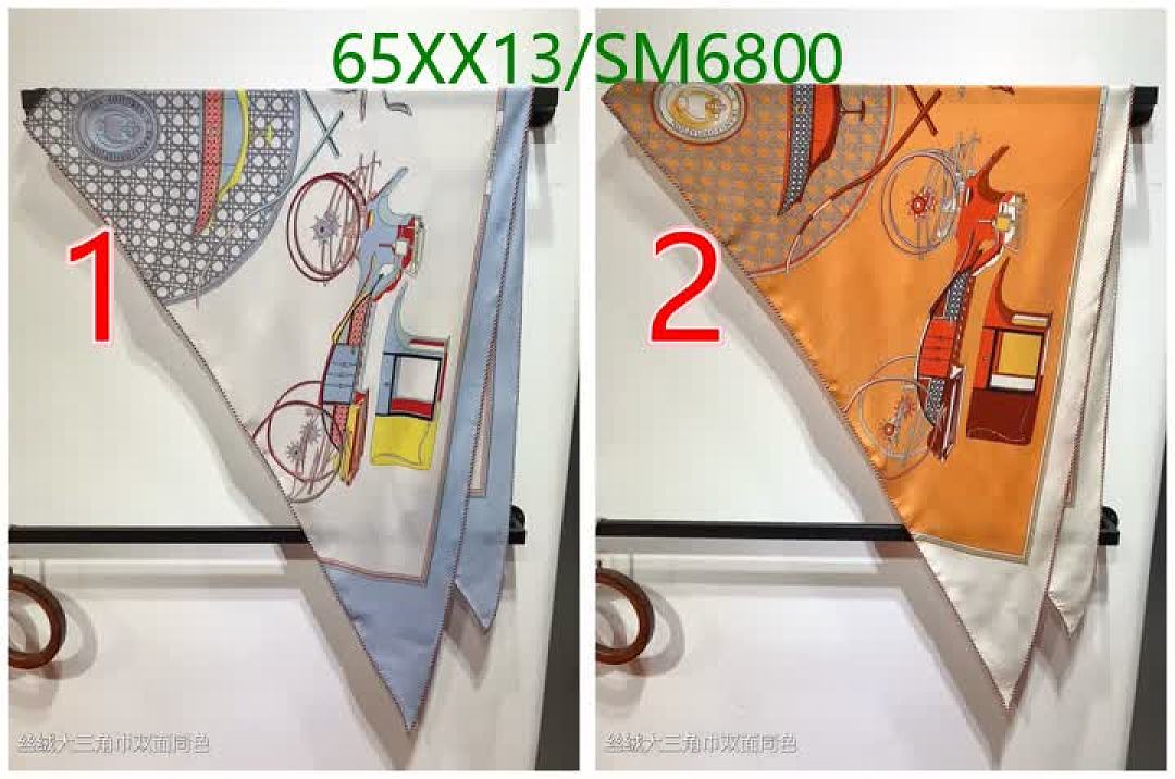 Hermes-Scarf Code: SM6800 $: 65USD