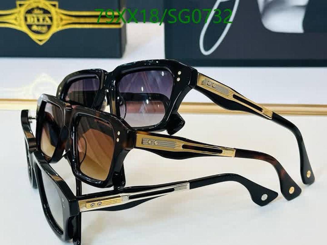 Dita-Glasses Code: SG0732 $: 79USD