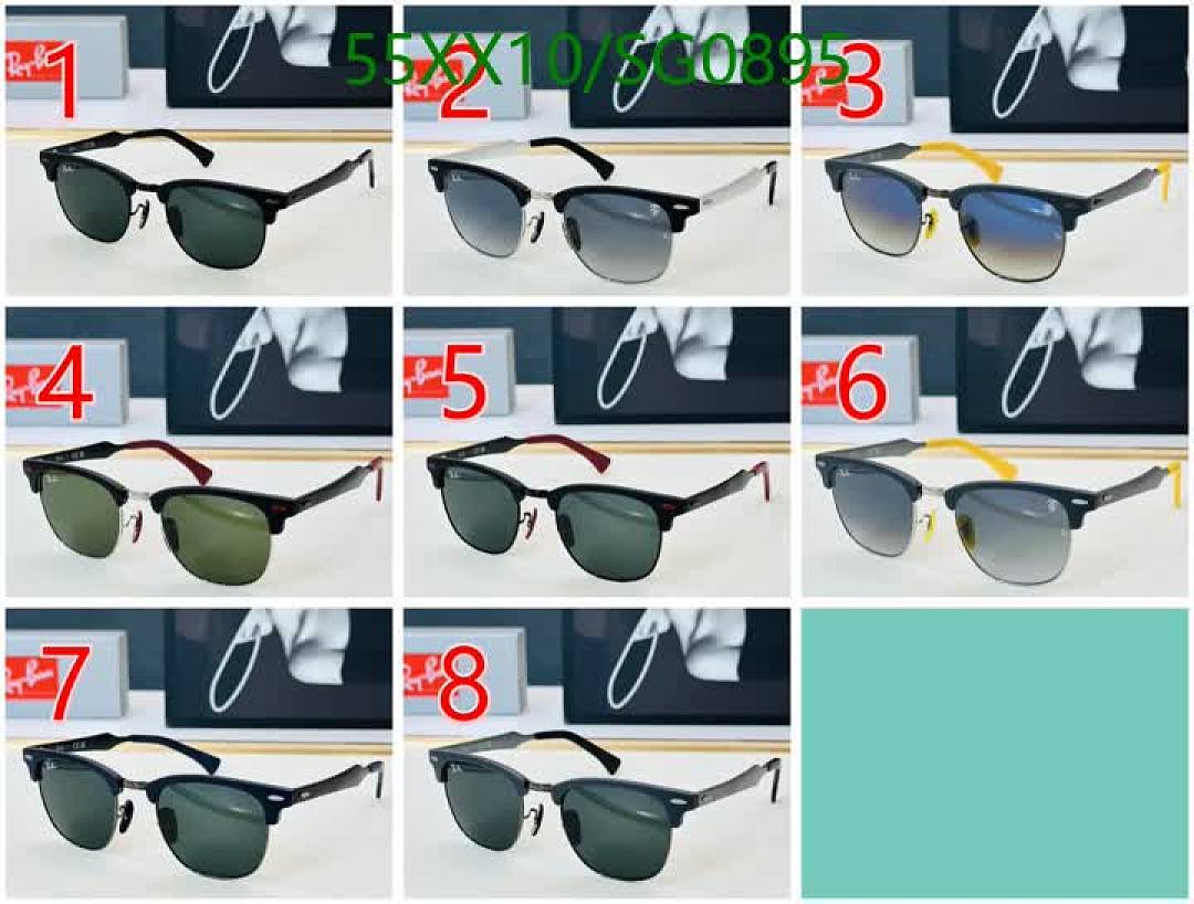 Ray-Ban-Glasses Code: SG0895 $: 55USD