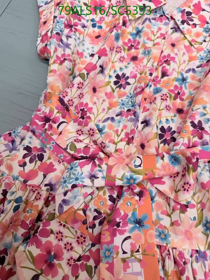 Carolina Herrera-Kids Clothing Code: SC5393 $: 79USD