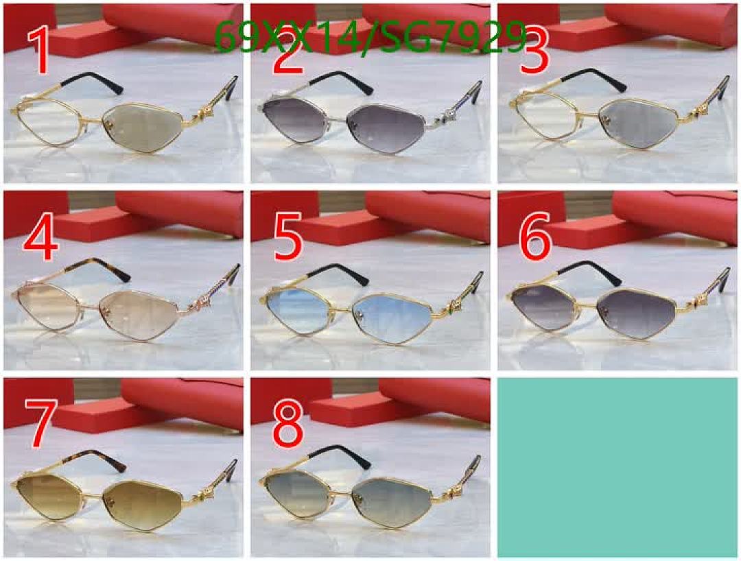 Cartier-Glasses Code: SG7929 $: 69USD