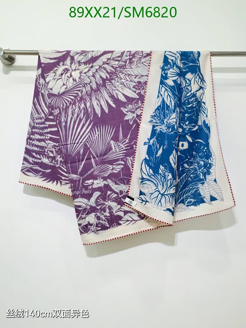 Hermes-Scarf Code: SM6820 $: 89USD