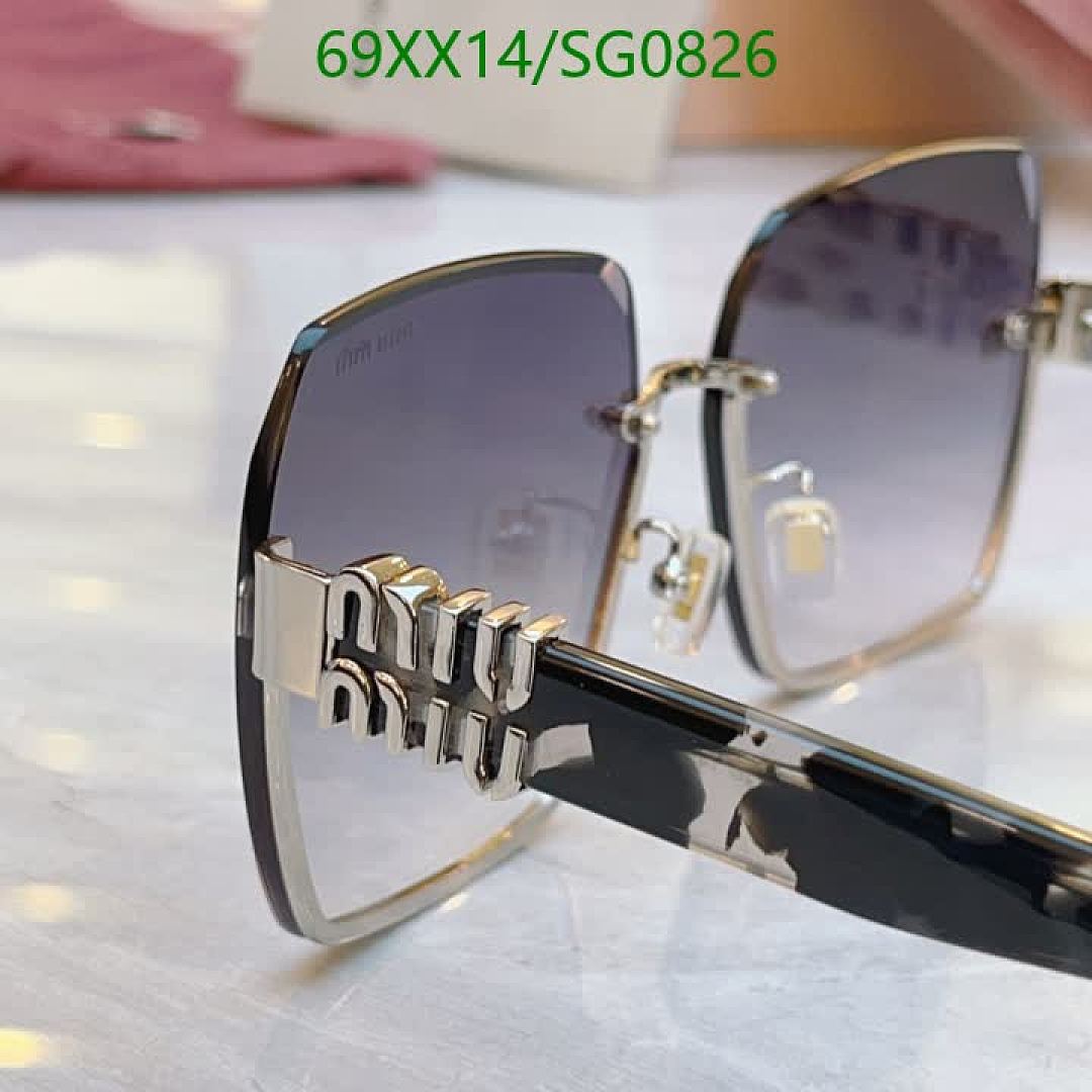 Miu Miu-Glasses Code: SG0826 $: 69USD