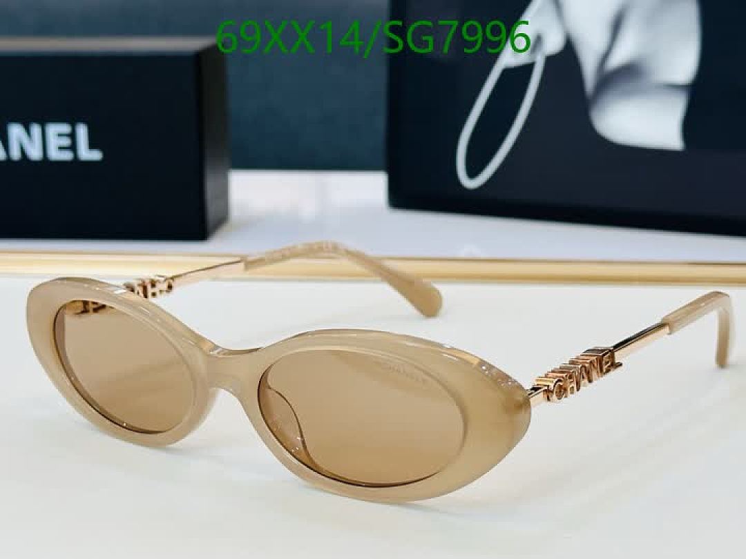 Chanel-Glasses Code: SG7996 $: 69USD