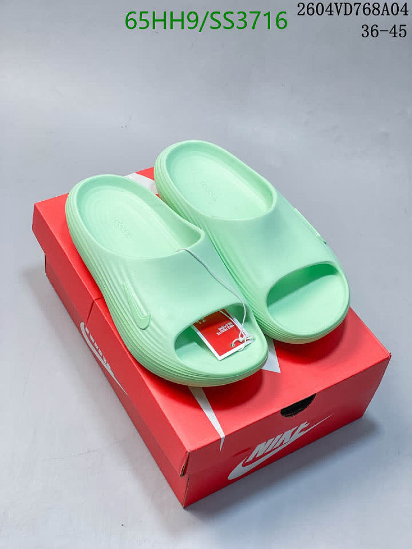 Nike-Men shoes Code: SS3716 $: 65USD
