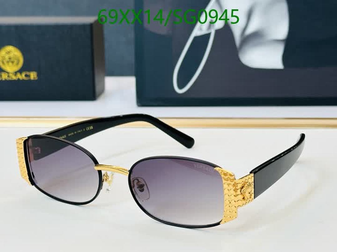 Versace-Glasses Code: SG0945 $: 69USD