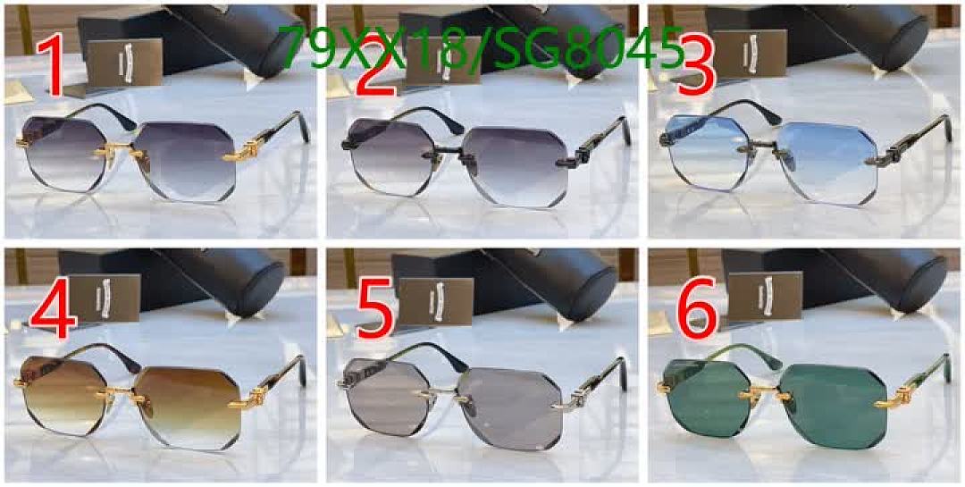 Chrome Hearts-Glasses Code: SG8045 $: 79USD