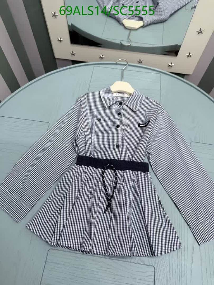 MIUMIU-Kids Clothing Code: SC5555 $: 69USD