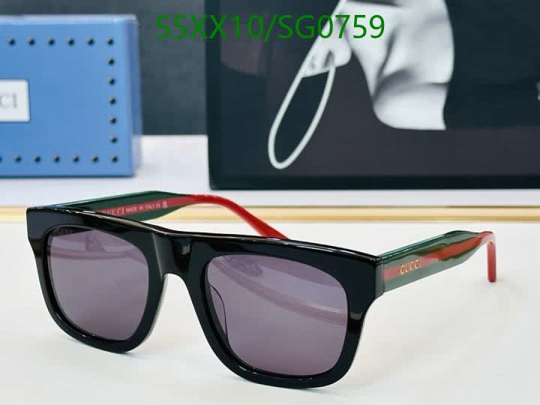 Gucci-Glasses Code: SG0759 $: 55USD
