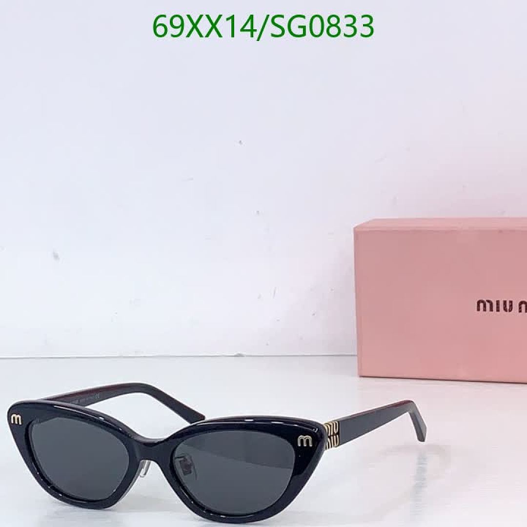 Miu Miu-Glasses Code: SG0833 $: 69USD