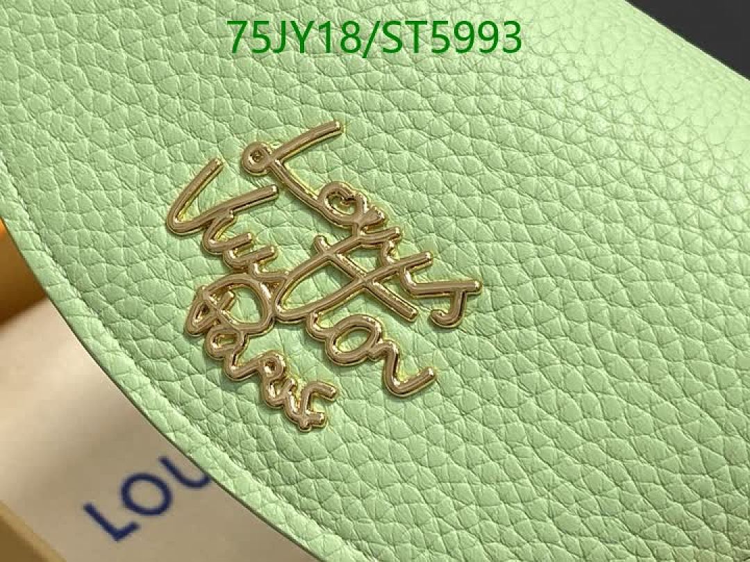 LV-Wallet Mirror Quality Code: ST5993 $: 75USD