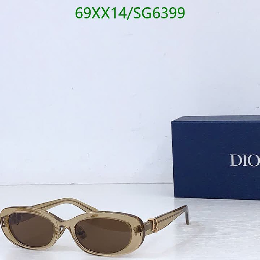 Dior-Glasses Code: SG6399 $: 69USD