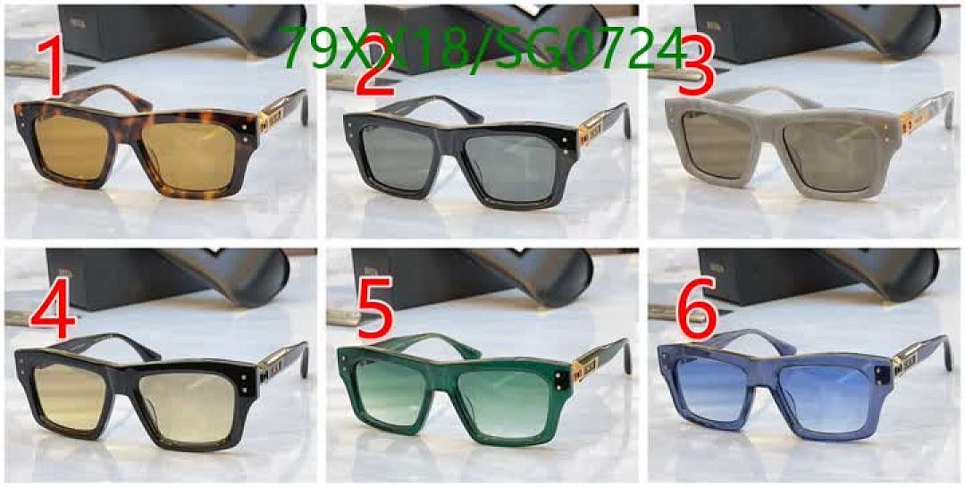 Dita-Glasses Code: SG0724 $: 79USD
