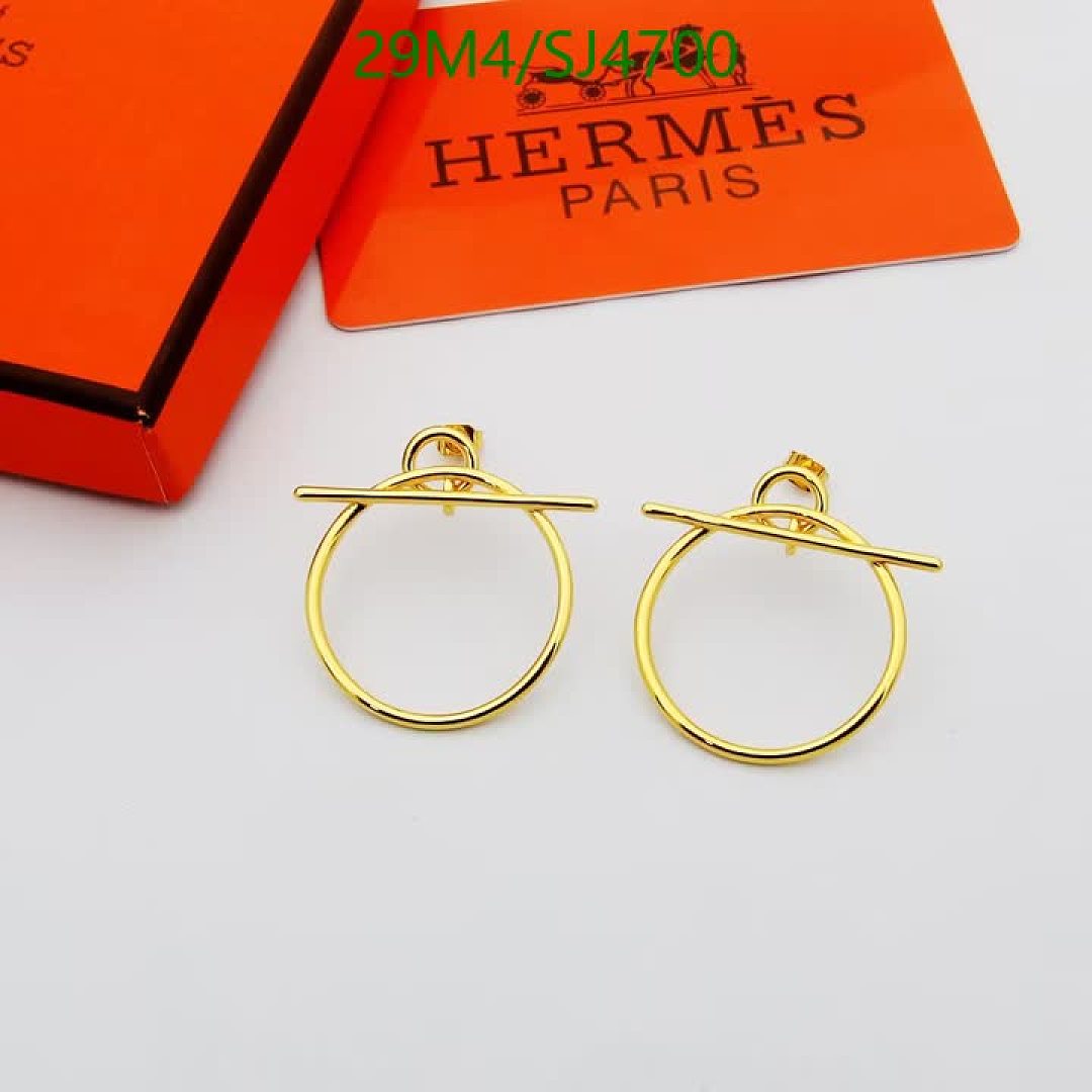 Hermes-Jewelry Code: SJ4700 $: 29USD