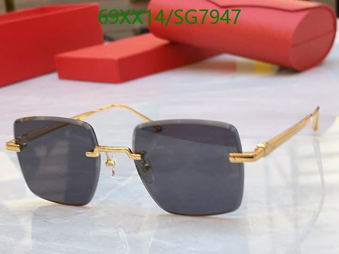 Cartier-Glasses Code: SG7947 $: 69USD