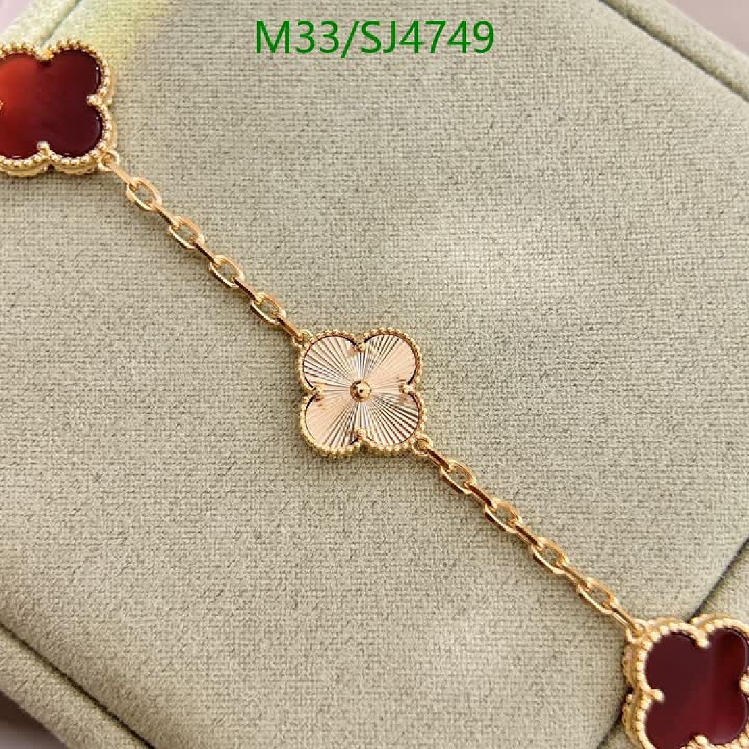 Van Cleef & Arpels-Jewelry Code: SJ4749 $: 33USD
