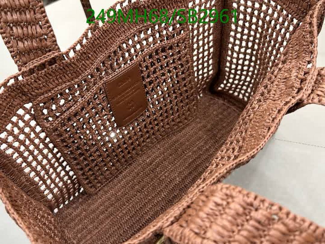 Chlo-Bag-Mirror Quality Code: SB2961 $: 249USD